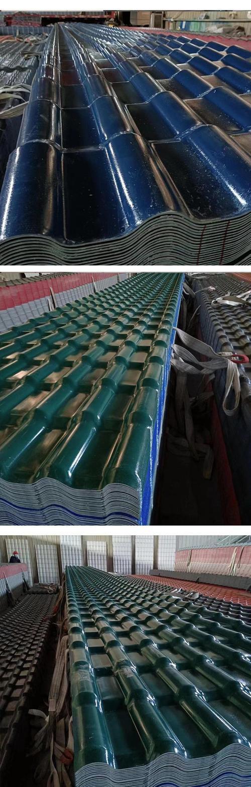 广东河源化工厂农庄房顶树脂瓦平改坡工程 永兴骏连体塑胶瓦制作工厂助力焕新