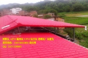 防风瓦与树脂瓦行情综合分析
